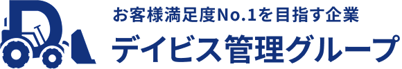 デイビス管理 合同会社